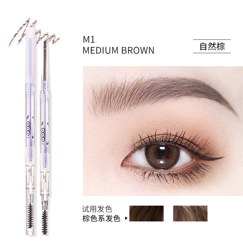 COD✨Bút kẻ lông mày MAGIC CASA 2 Đầu Chống Nước Lâu Trôi lâu trôi chống thấm nước có cọ chải tiện dụng | BigBuy360 - bigbuy360.vn