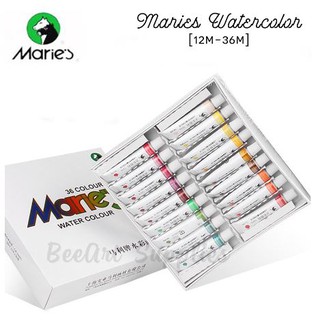 [ HỌA CỤ ONLINE ] Màu nước Marie's