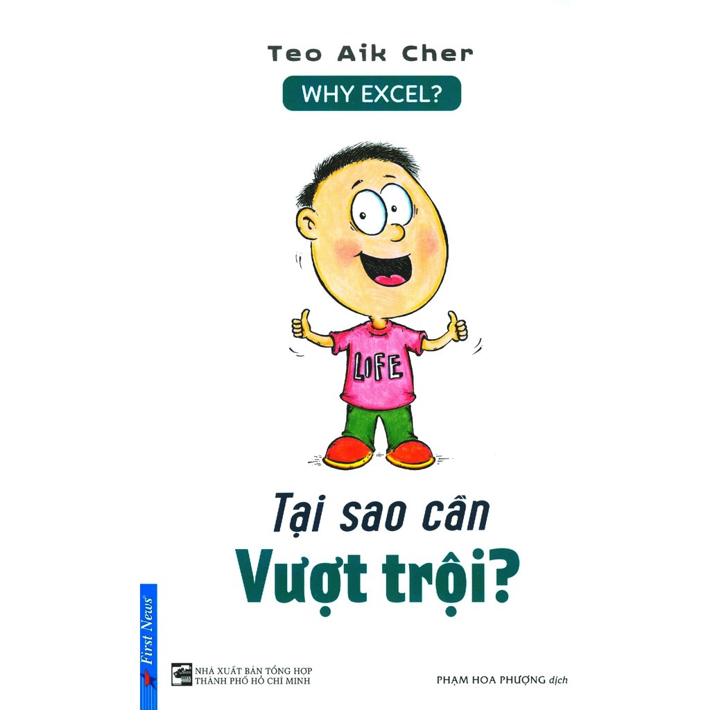 Tại Sao Cần Vượt Trội