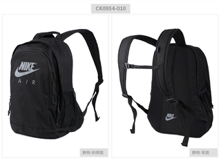 43 * 34 * 18cm Nike school backpack