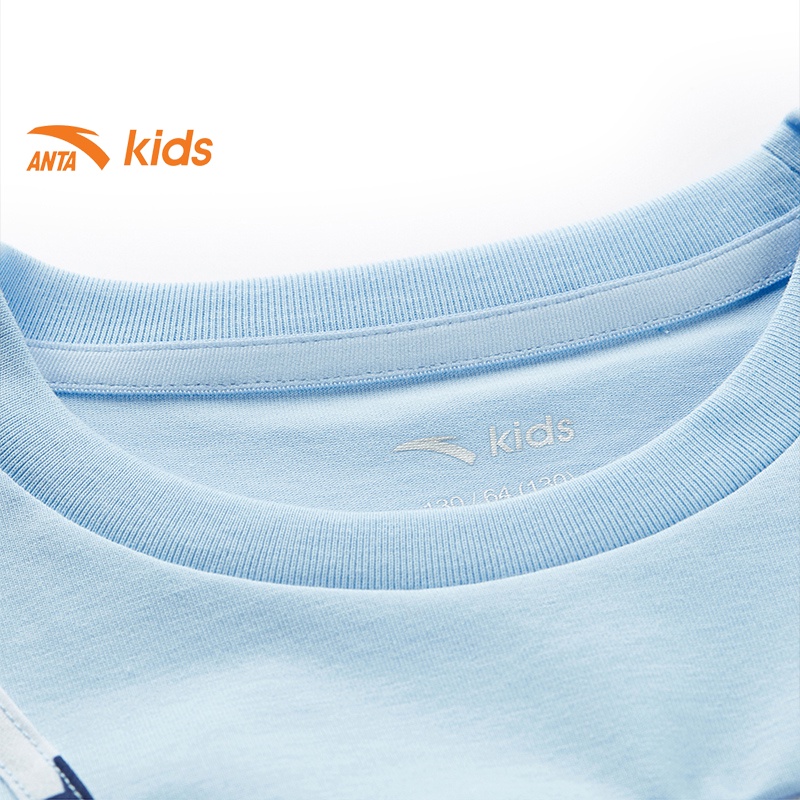 Váy liền thời trang bé gái họa tiết thổ cẩm thương hiệu Anta Kids 362138383, chiết eo, chất mát, co giãn nhẹ