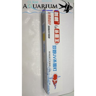 Đèn UV King 20W