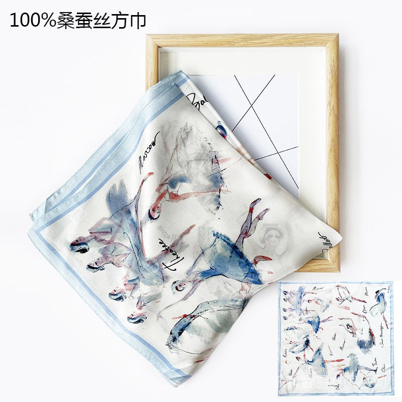 Khăn Choàng Cổ Hình Vuông Bằng Lụa 100% Thời Trang Xuân Thu Hàn Quốc 53cm