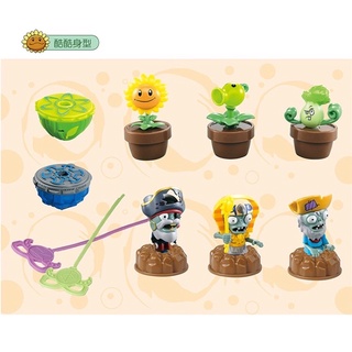 Đồ Chơi Con Quay Plant Zoombie