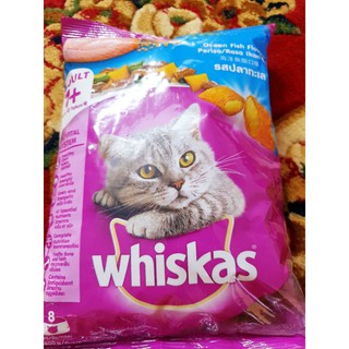 Thức ăn cho mèo Whiskas 400gr
