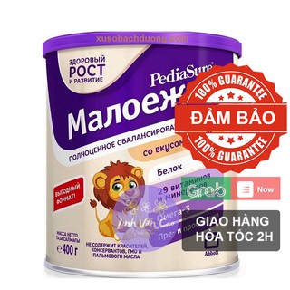 Sữa Pediasure Nga 400g, 850g - Hàng Nội địa Nga Date Mới