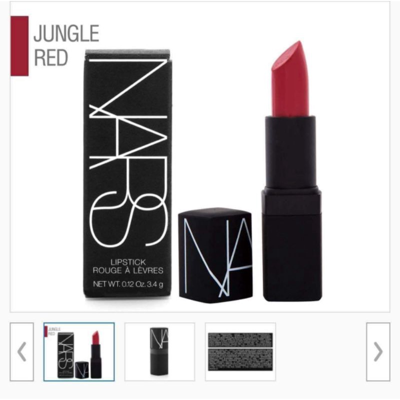 SON NARS AUth