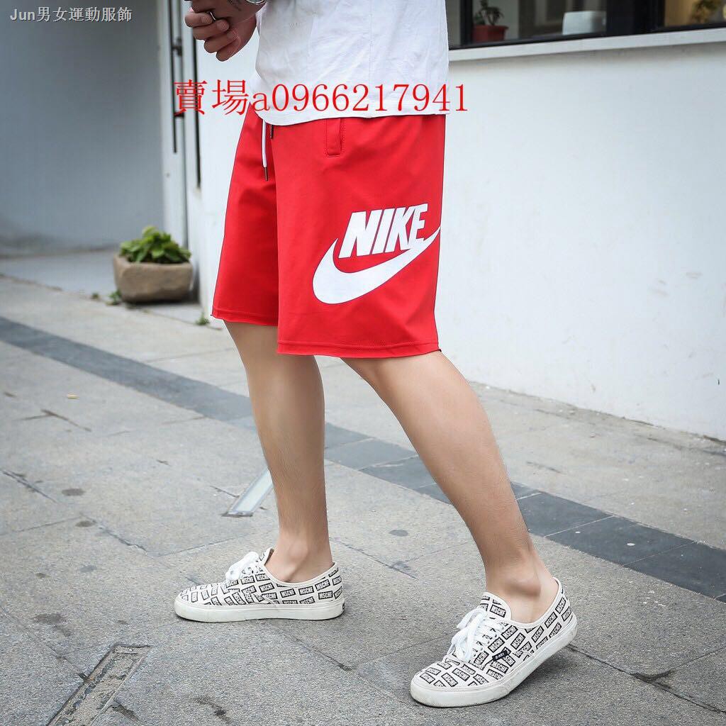 Quần Short Thể Thao Nike Năng Động Hợp Thời Trang