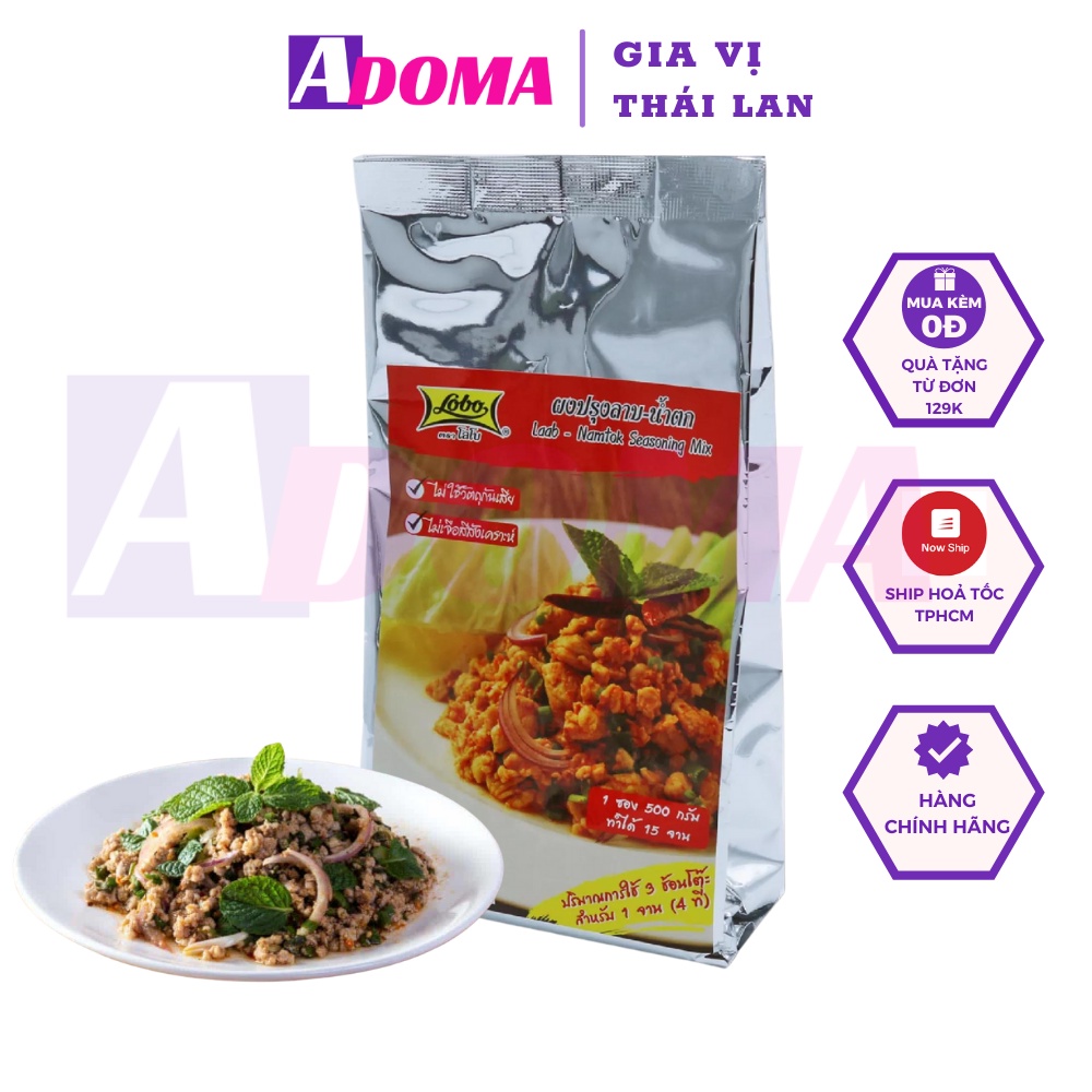 Gia vị nêm thịt băm thính Laap-Nam Tok Lobo 500g ลาบ-น้ำตกปรุงสำเร็จ