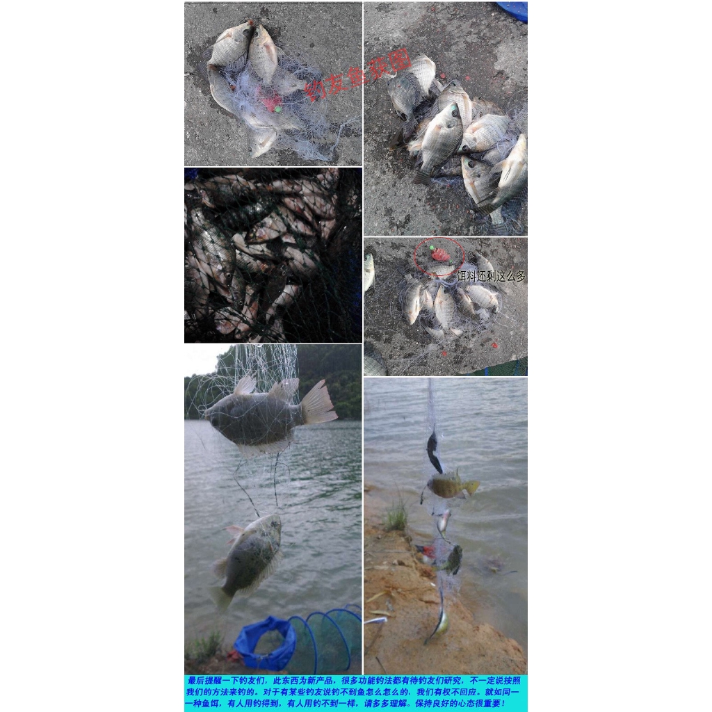 1 phụ kiện câu cá chuyên dụng