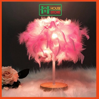 Đèn ngủ lông vũ, đèn để bàn cắm điện HOUSE.STORE nhiều màu sắc sang trọng hiện đại