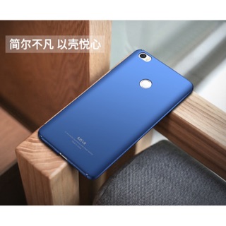 Xiaomi mi max - ốp cứng msvii chính hãng