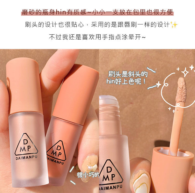 Phấn Mắt Kiêm Má Hồng Dạng Lỏng Màu Lì Lâu Trôi Chống Thấm Nước | BigBuy360 - bigbuy360.vn