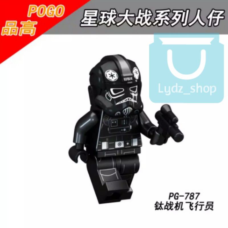 Mô Hình Lắp Ráp Lego Nhân Vật Ninjago Trong Phim Starwars Pg787