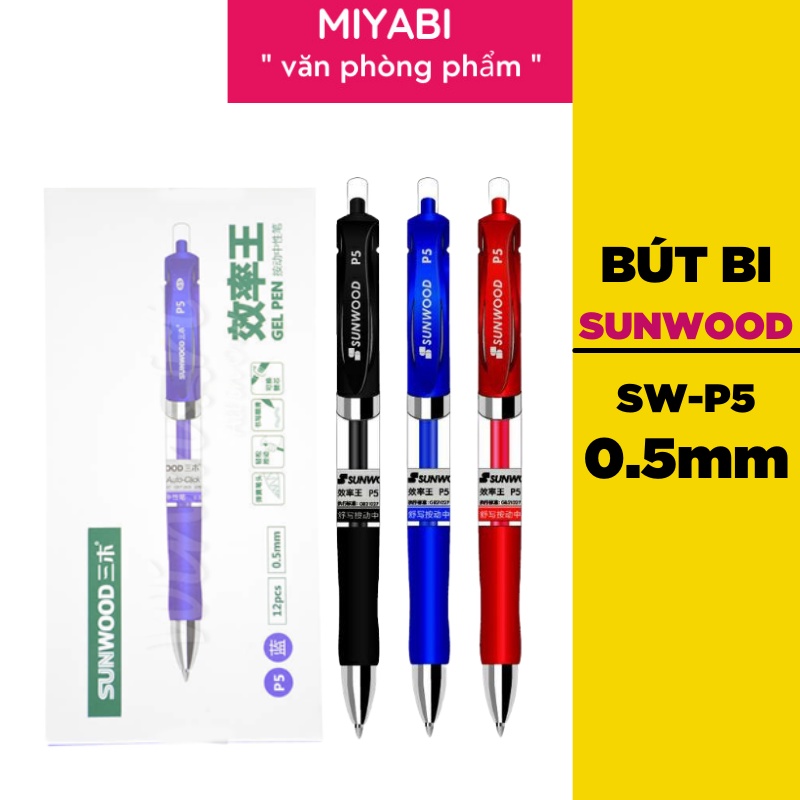 Bút gel đen , xanh ,đỏ Sunwood ngòi 0.5mm – bút bi nước đen cao cấp văn phòng phẩm - Miyabi Store