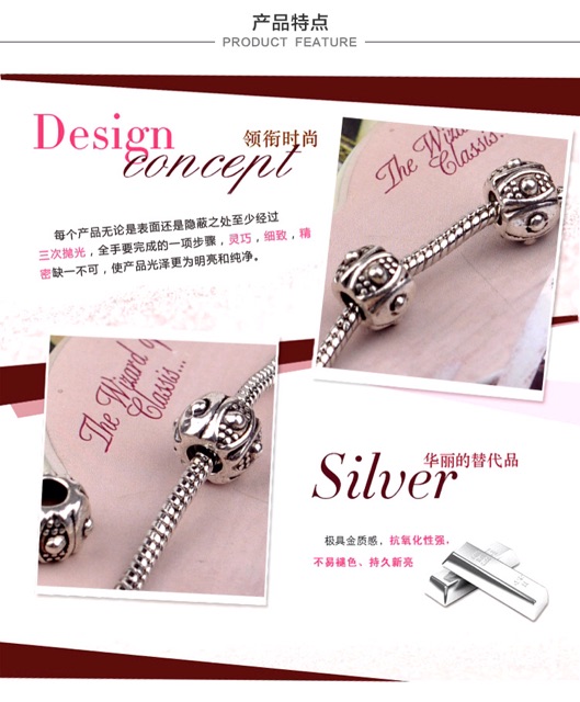 Combo 2 charm PJ0006