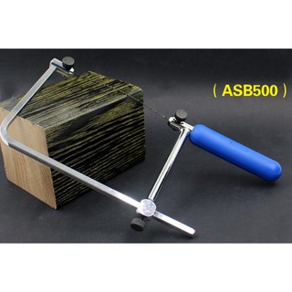 [GIẢM GIÁ SỐC]  Cưa lọng cầm tay ASB500