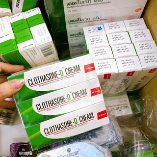 Kem Clothasome-D Cream Thái Lan tuýp 15g