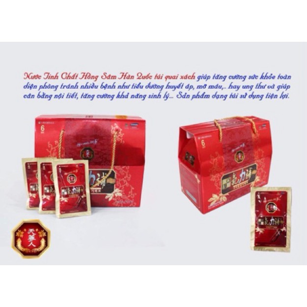 [Freeship] [Mã GROSALE2703 giảm 8% đơn 250K] Nước Hồng Sâm Bio Hàn Quốc 30 gói quai xách | BigBuy360 - bigbuy360.vn