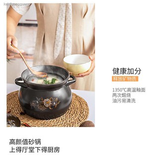 Nồi gốm nấu súp chịu nhiệt độ cao 0513