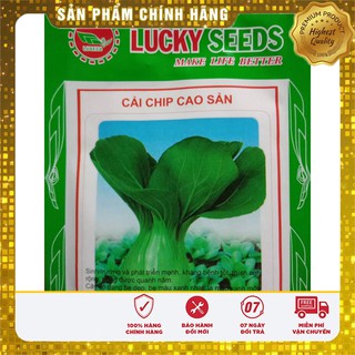 Hạt Giống Cải Chíp Cao Sản(20gr)