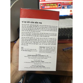 Tấm lót thấm sữa Pigeon (24 pcs/hộp)