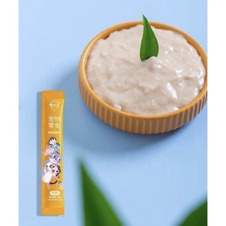 Súp thưởng 3 chú bos(40 thanh)