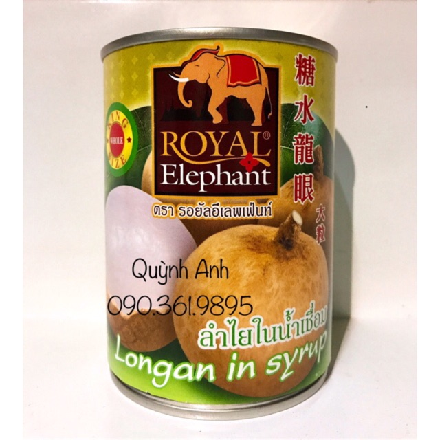 Nhãn ngâm Thái Lan Royal Elephant 565g