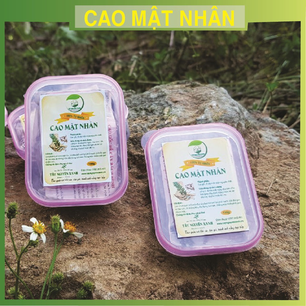 Cao Mật Nhân Dạng Viên