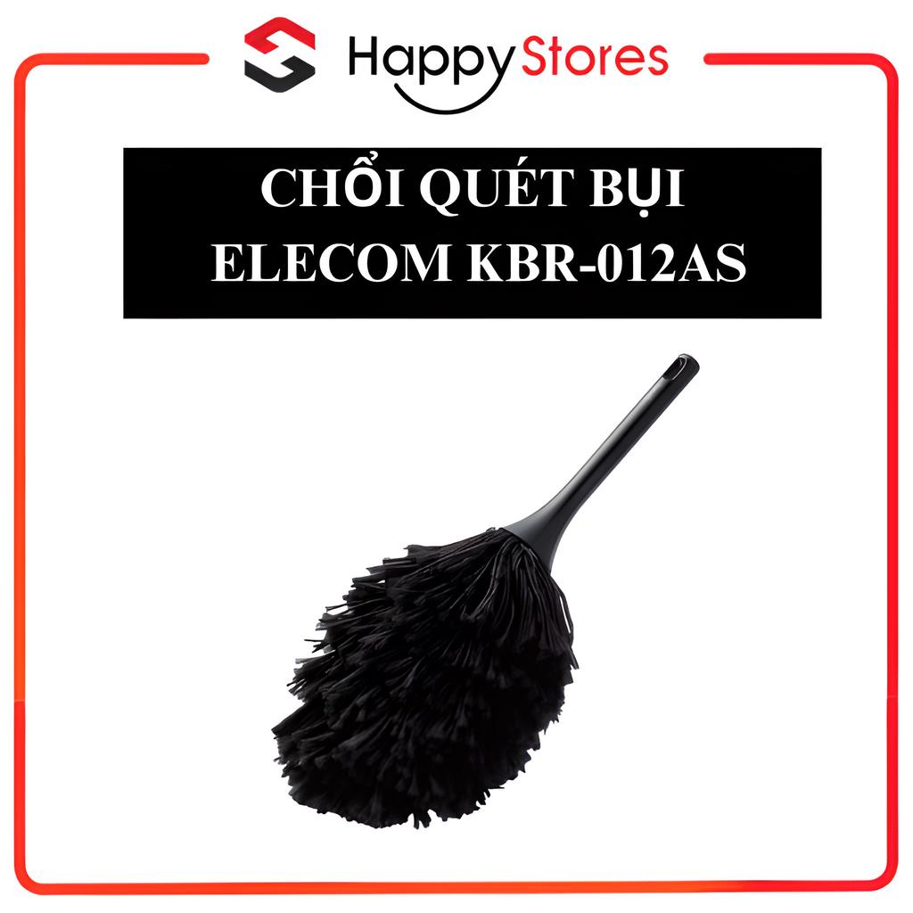 Chổi quét bụi loại trừ tĩnh điện ELECOM KBR-012AS