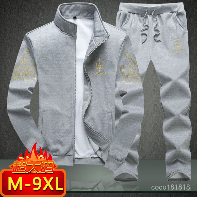 Áo Khoác Cardigan Plus Size Lót Nhung Thời Trang Cho Nam