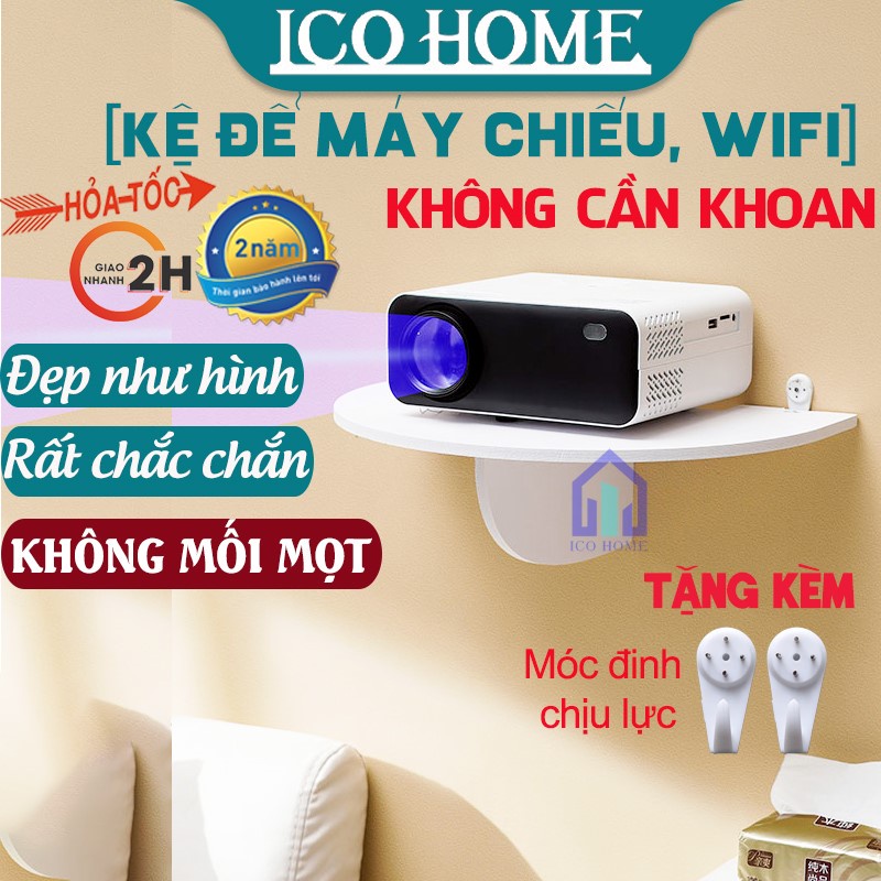 Kệ treo tường để máy chiếu, điện thoại, modem wifi, kệ trang trí không cần khoan màu trắng - ICO HOME