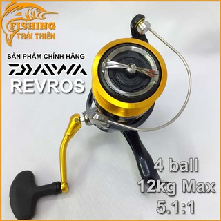 Máy Câu Cá Daiwa REVROS LT, TG