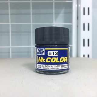 [1/7] Sơn: Mr Color (Lacquer) C511-519