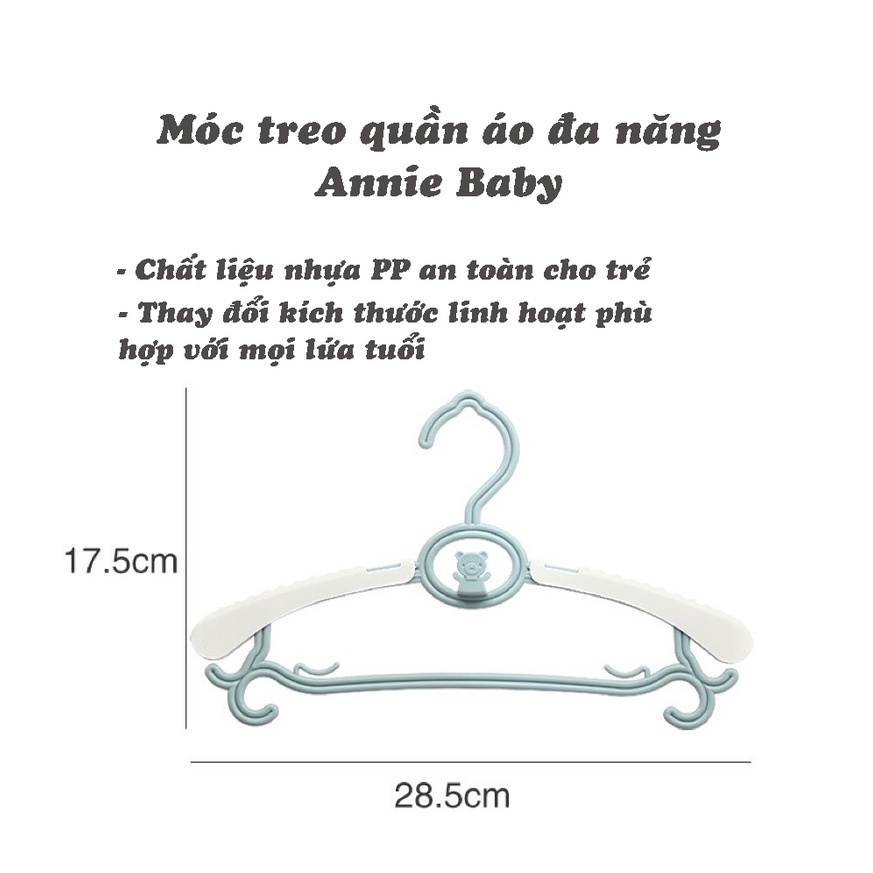 Combo 5 móc treo quần áo thông minh Annie Baby, móc sơ sinh đa năng bằng nhựa an toàn cho da bé