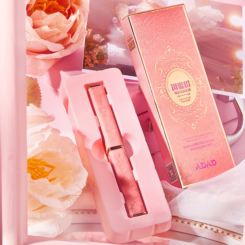Son Dưỡng Môi Thay Đổi Màu Sắc Chống Nước Lâu Trôi NO.84917