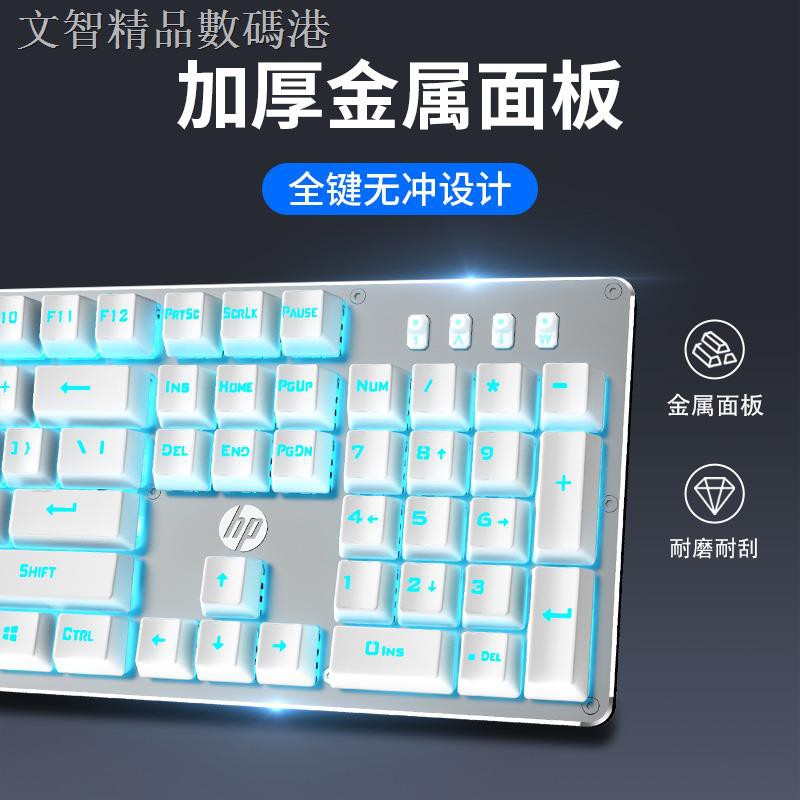 Bàn Phím Cơ Chơi Game Màu Đen Chuyên Dụng | BigBuy360 - bigbuy360.vn