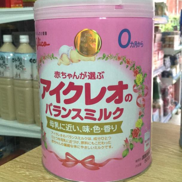 Sữa Glico số 0 800g