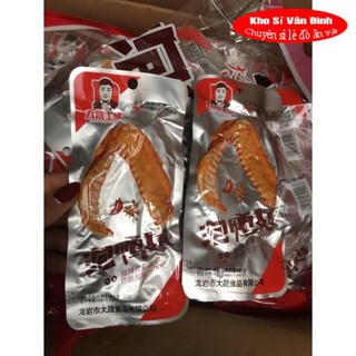 ĐỒ ĂN VẶT- Cánh Gà Cay DACHENG- Bịch 30 Chiếc (Hàng sẵn giao ngay) *Hàng sẵn GIAO NGAY