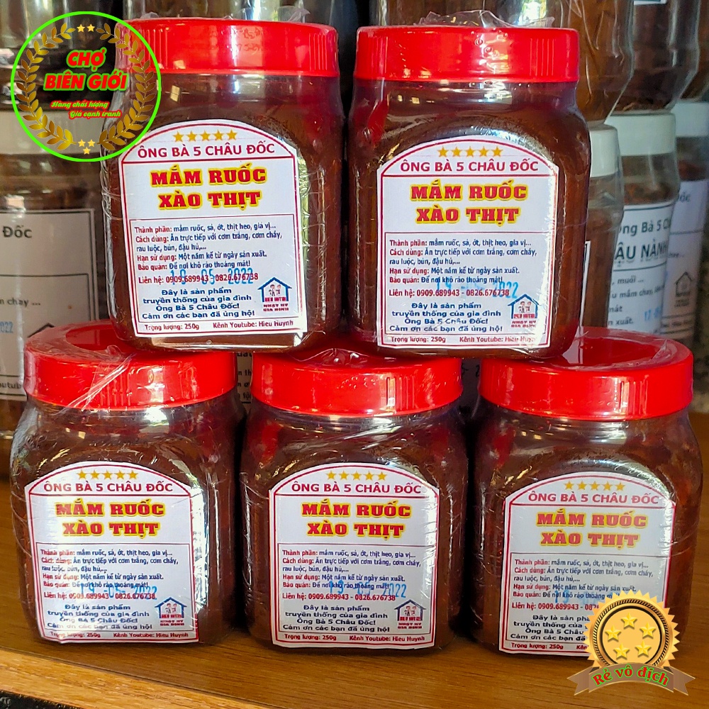 Mắm Ruốc Xào Thịt Châu Đốc Loại 1 Thơm Ngon Ăn Trực Tiếp Hủ 250gr