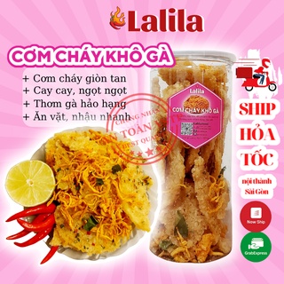 Cơm cháy khô gà giòn rụm 300g - đồ ăn vặt ngon