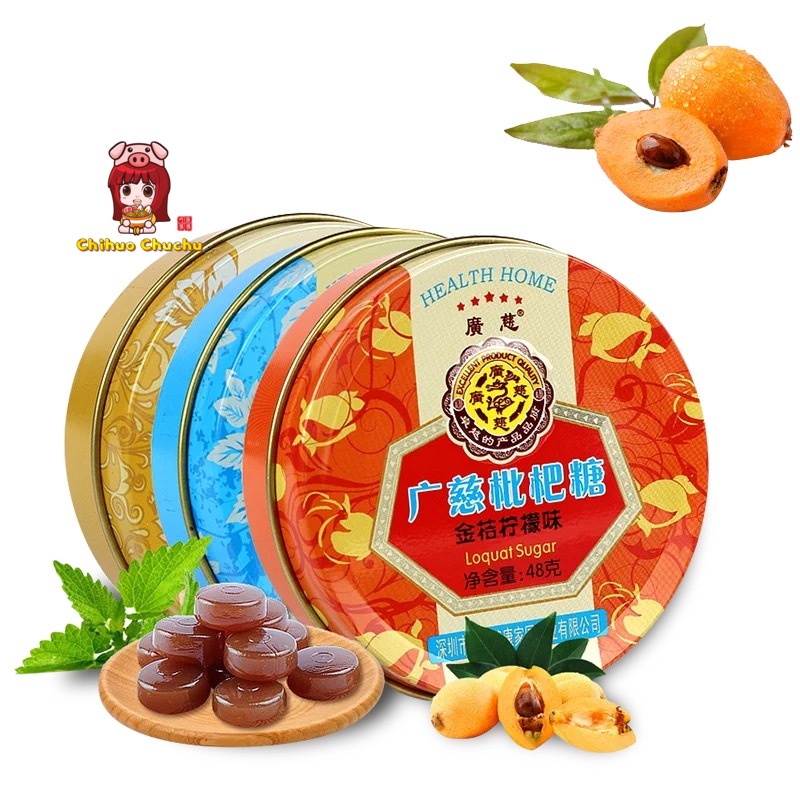 Kẹo tì bà thảo mộc the mát hộp 48g