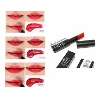 Son A'pieu TRUE MATTE lipstick