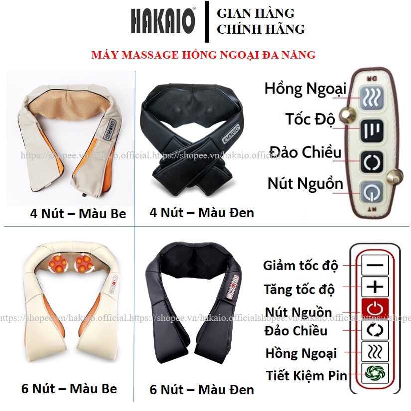 [Mã LTP50 giảm 50000 đơn 150000] Máy Massage Hồng Ngoại HAKAIO đa năng mát xa vai gáy, bụng, Cổ, lưng eo, chân tay