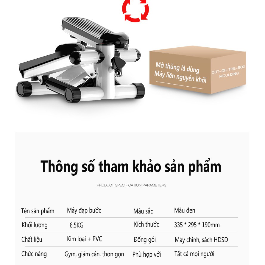 Máy chạy bộ Máy đạp bước nam nữ dùng tại nhà máy đạp bước bộ yên tĩnh đa chức năng rèn luyện sức khỏe OT87/OT87R