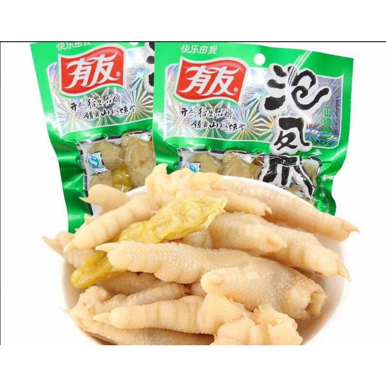 Chân Gà Yuyu ướp ớt xanh loại 80g 100g siêu cay