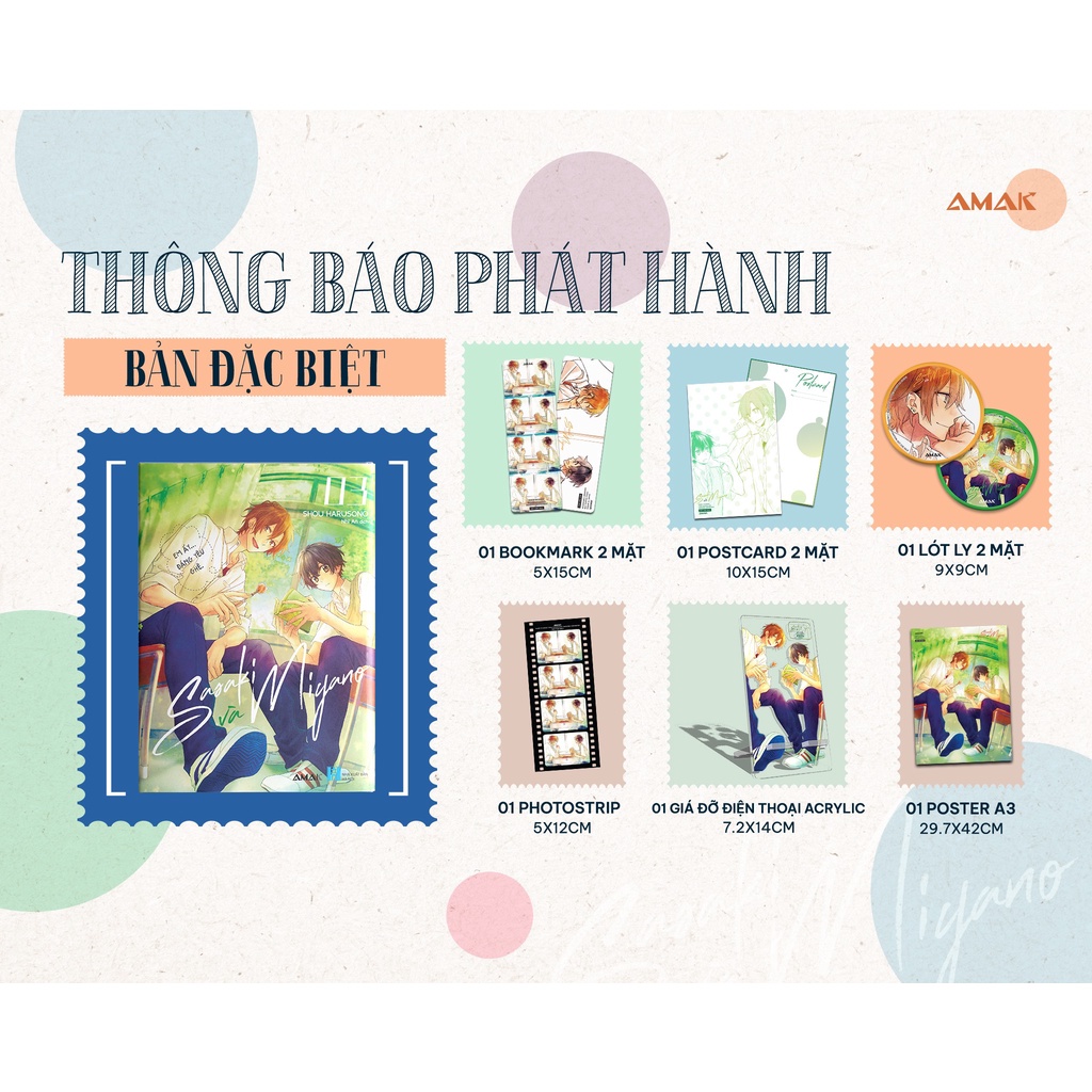 Truyện tranh Sasaki và Miyano - Tập 3 - Bản phổ thông và đặc biệt - Boy love - AMAK