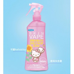 Bình xịt chống muỗi skinvape hello kitty