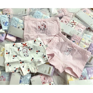 Set 3 chip đùi hiệu Teengo