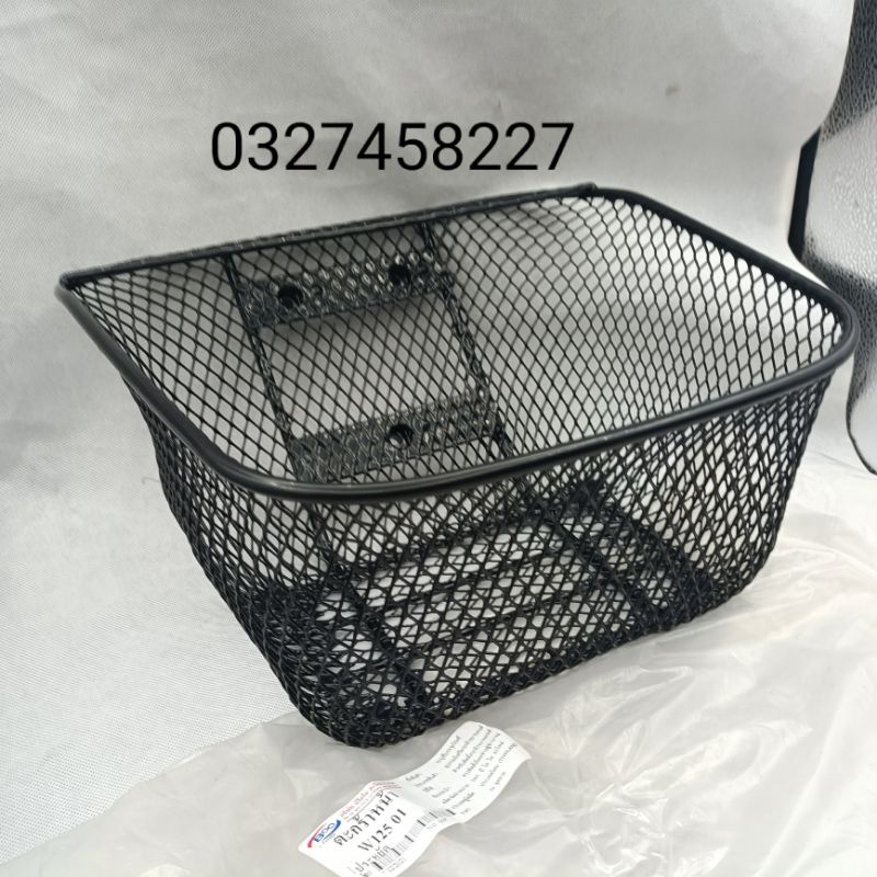 Rổ giỏ trước Boo WAVE thái 125, FUTURE 125 hàng thái...